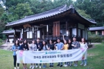 게시물