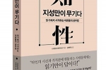 게시물