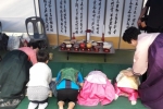게시물