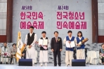 게시물