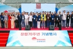 게시물