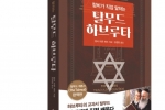 게시물