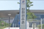 게시물