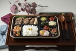 게시물
