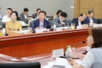 게시물
