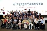 게시물