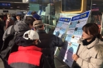 게시물