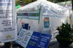 게시물