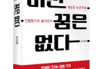 게시물
