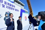 게시물