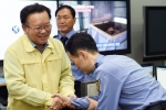게시물